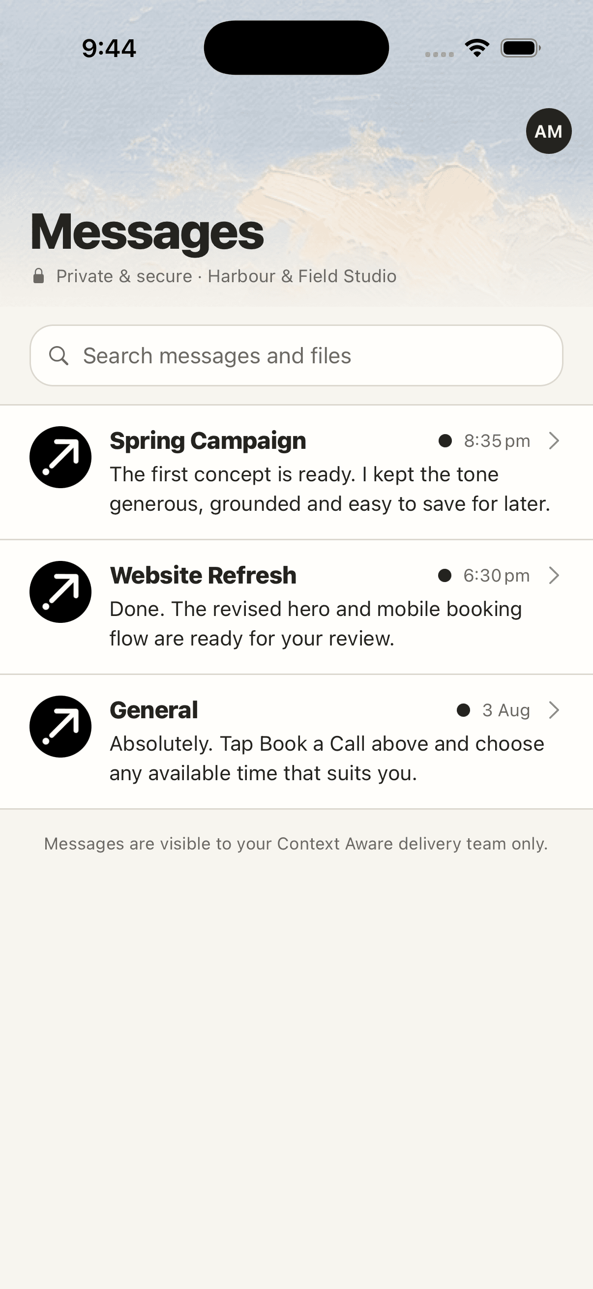Intent project inbox screen
